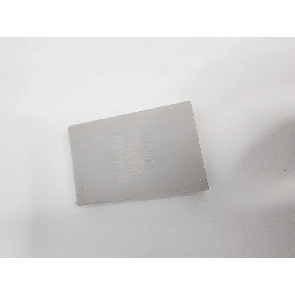 Nikon coolpix 5200